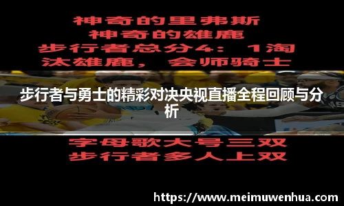 好博体育官方网站