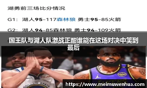 好博(中国)体育